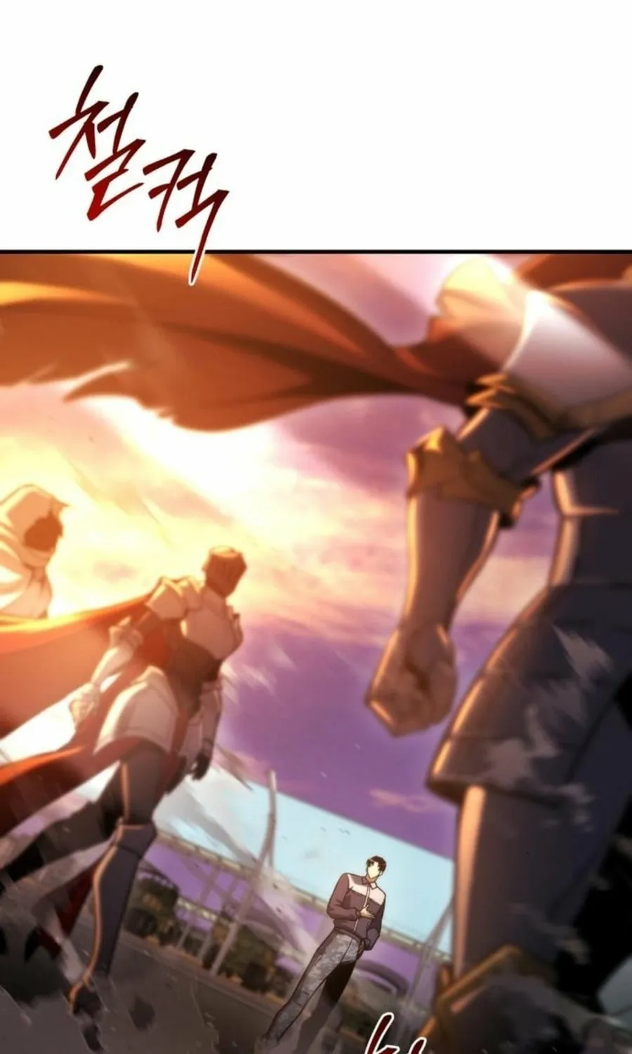 Hiding a Warehouse in the Apocalypse Ch. 47 – page 116