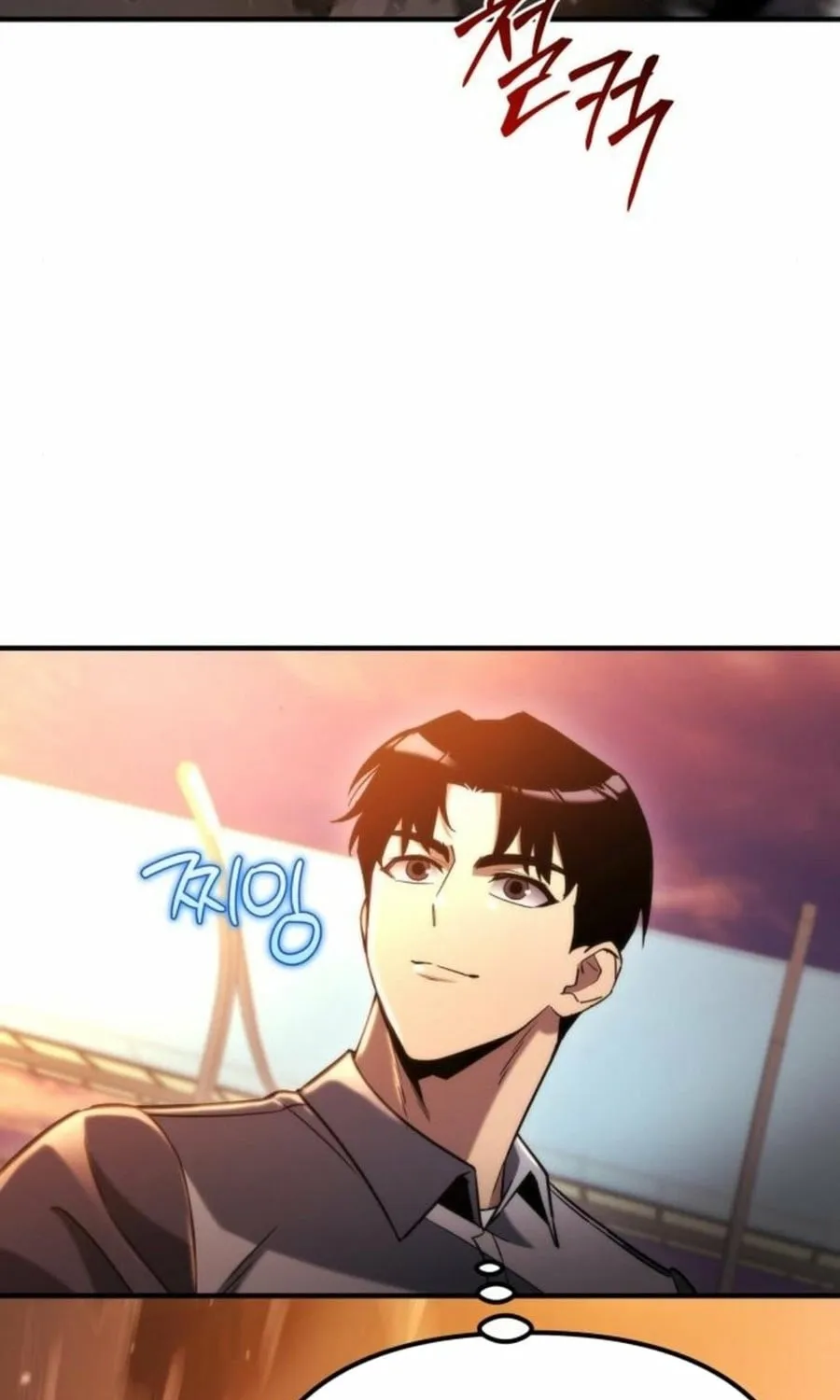 Hiding a Warehouse in the Apocalypse Ch. 47 – page 117