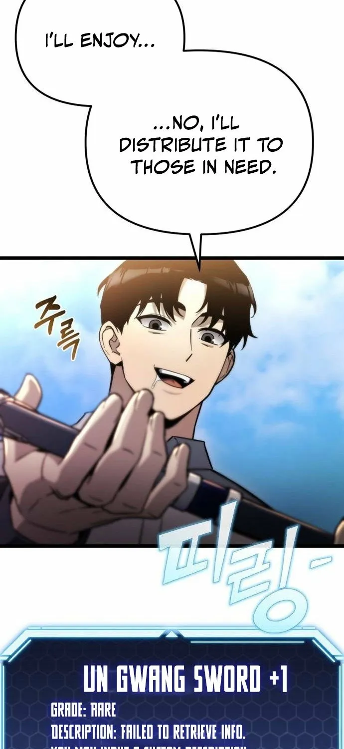 Hiding a Warehouse in the Apocalypse Ch. 48 – page 25