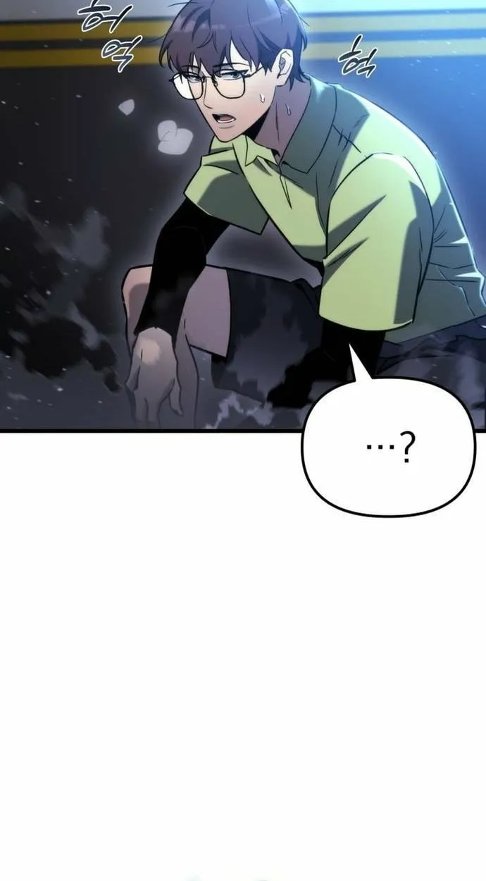 Hiding a Warehouse in the Apocalypse Ch. 48 – page 30