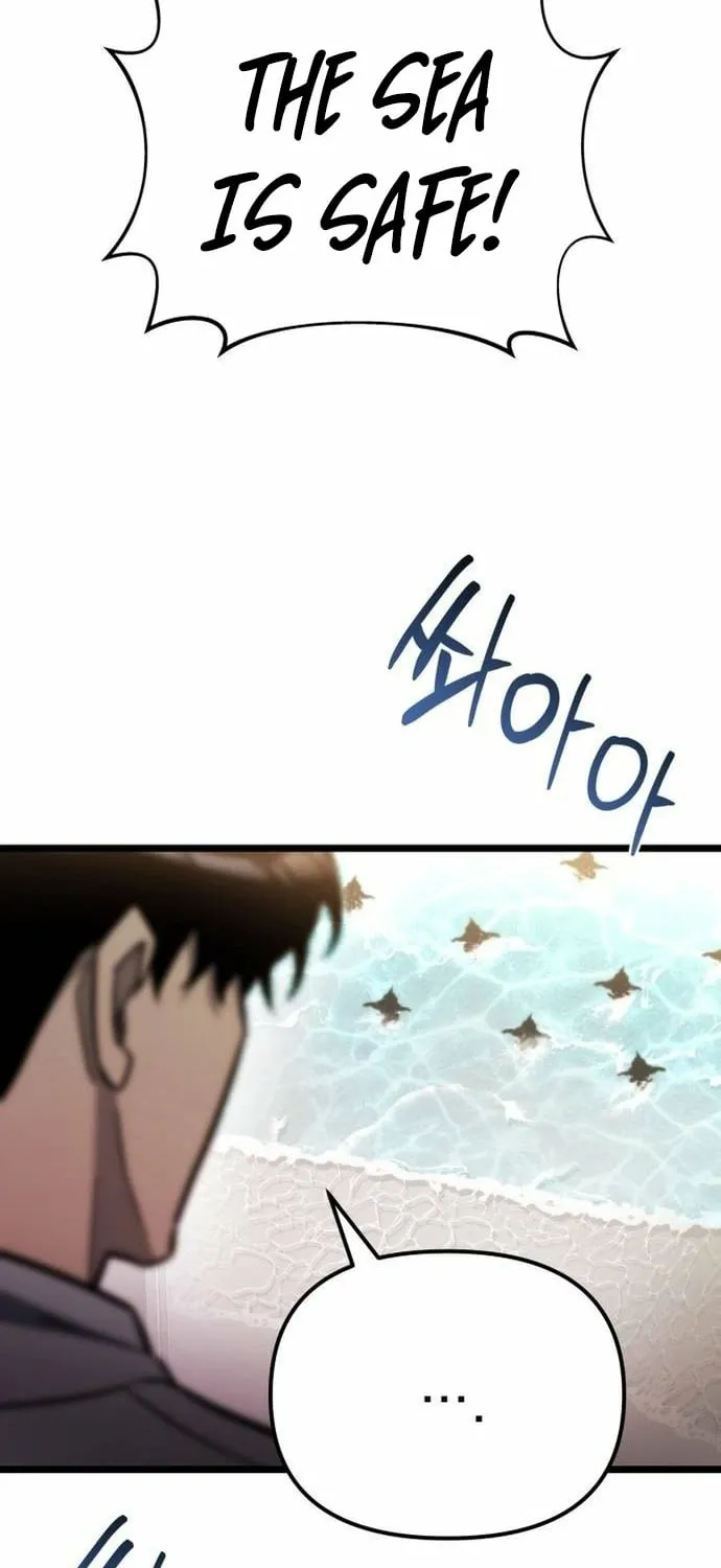 Hiding a Warehouse in the Apocalypse Ch. 48 – page 91
