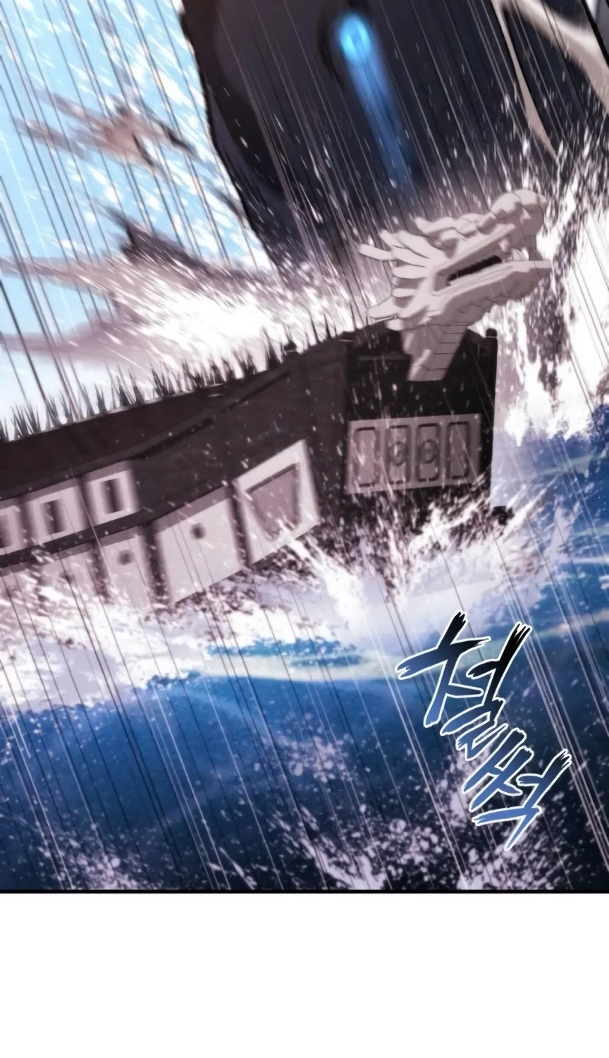 Hiding a Warehouse in the Apocalypse Ch. 49 – page 14