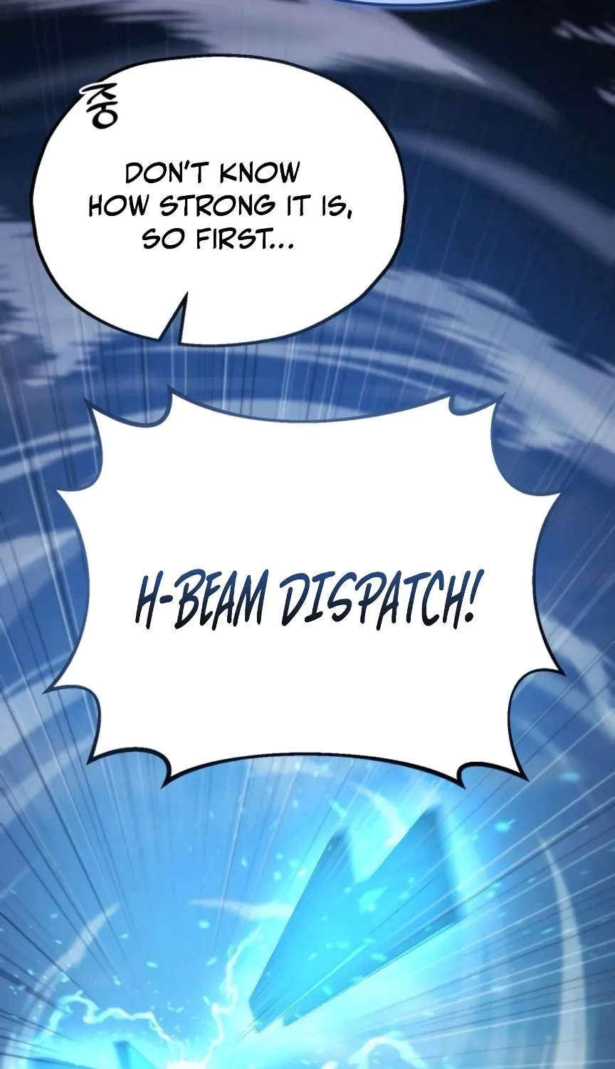 Hiding a Warehouse in the Apocalypse Ch. 49 – page 19