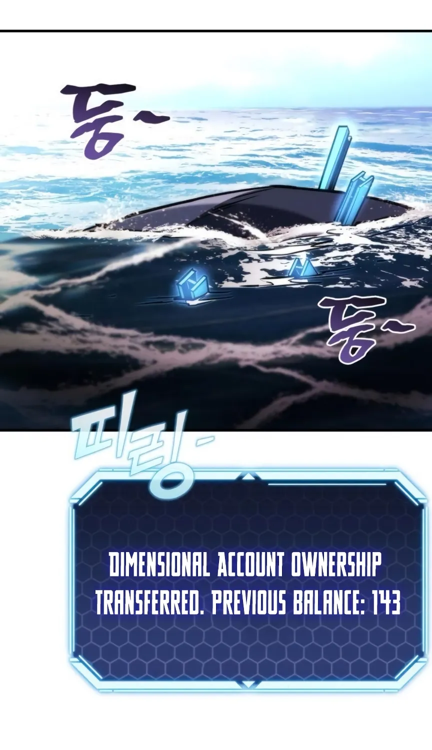 Hiding a Warehouse in the Apocalypse Ch. 49 – page 27