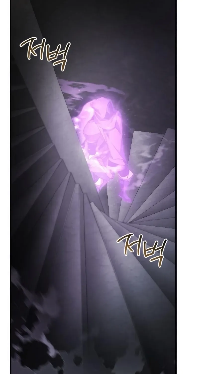 Hiding a Warehouse in the Apocalypse Ch. 49 – page 44