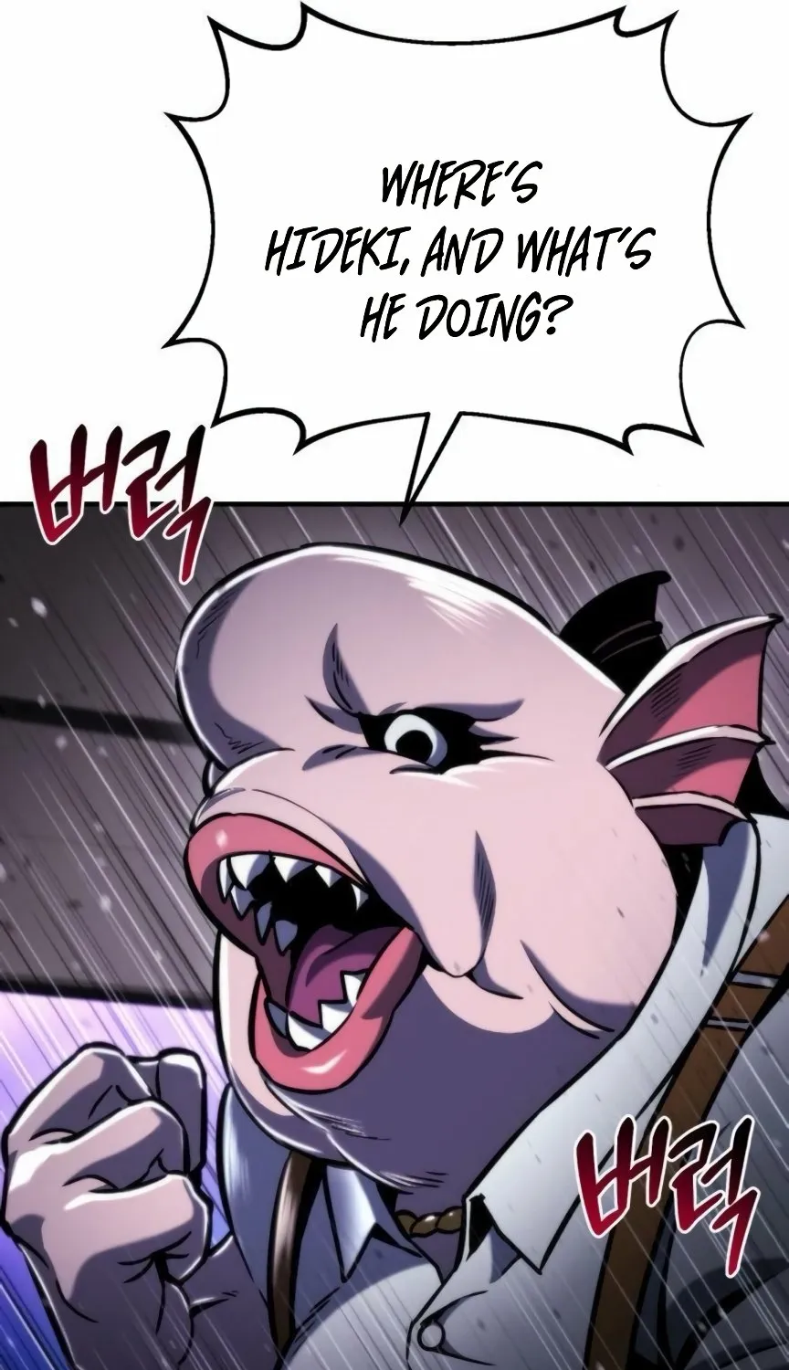 Hiding a Warehouse in the Apocalypse Ch. 49 – page 51