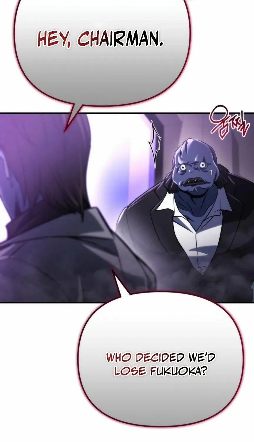 Hiding a Warehouse in the Apocalypse Ch. 49 – page 59