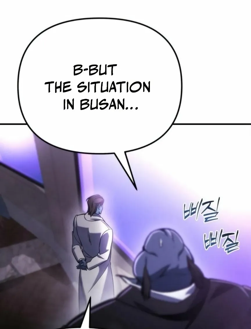 Hiding a Warehouse in the Apocalypse Ch. 49 – page 60