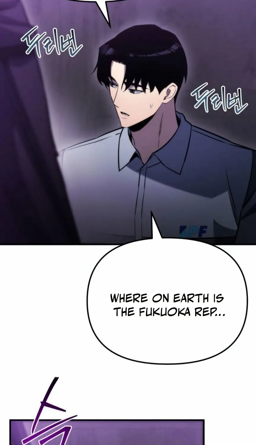 Hiding a Warehouse in the Apocalypse Ch. 49 – page 101