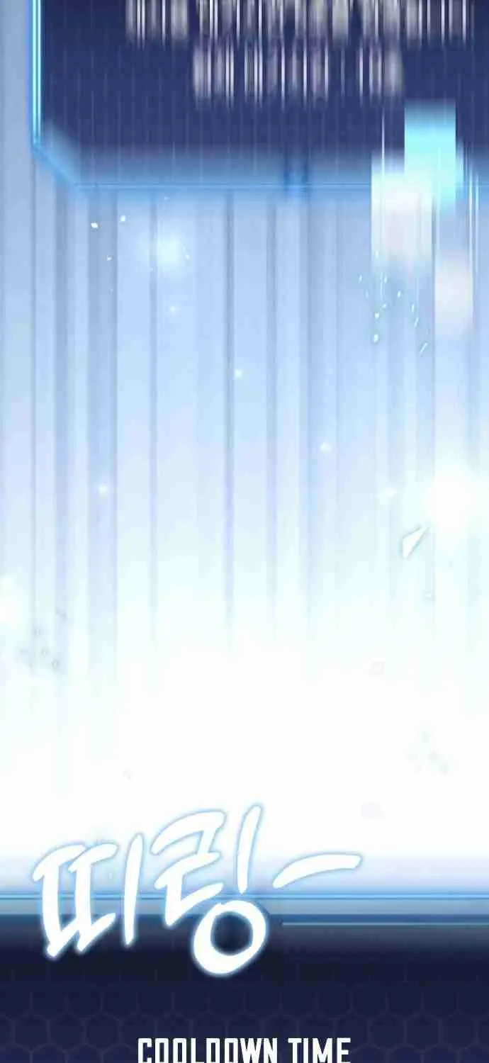 Hiding a Warehouse in the Apocalypse Ch. 5 – page 5