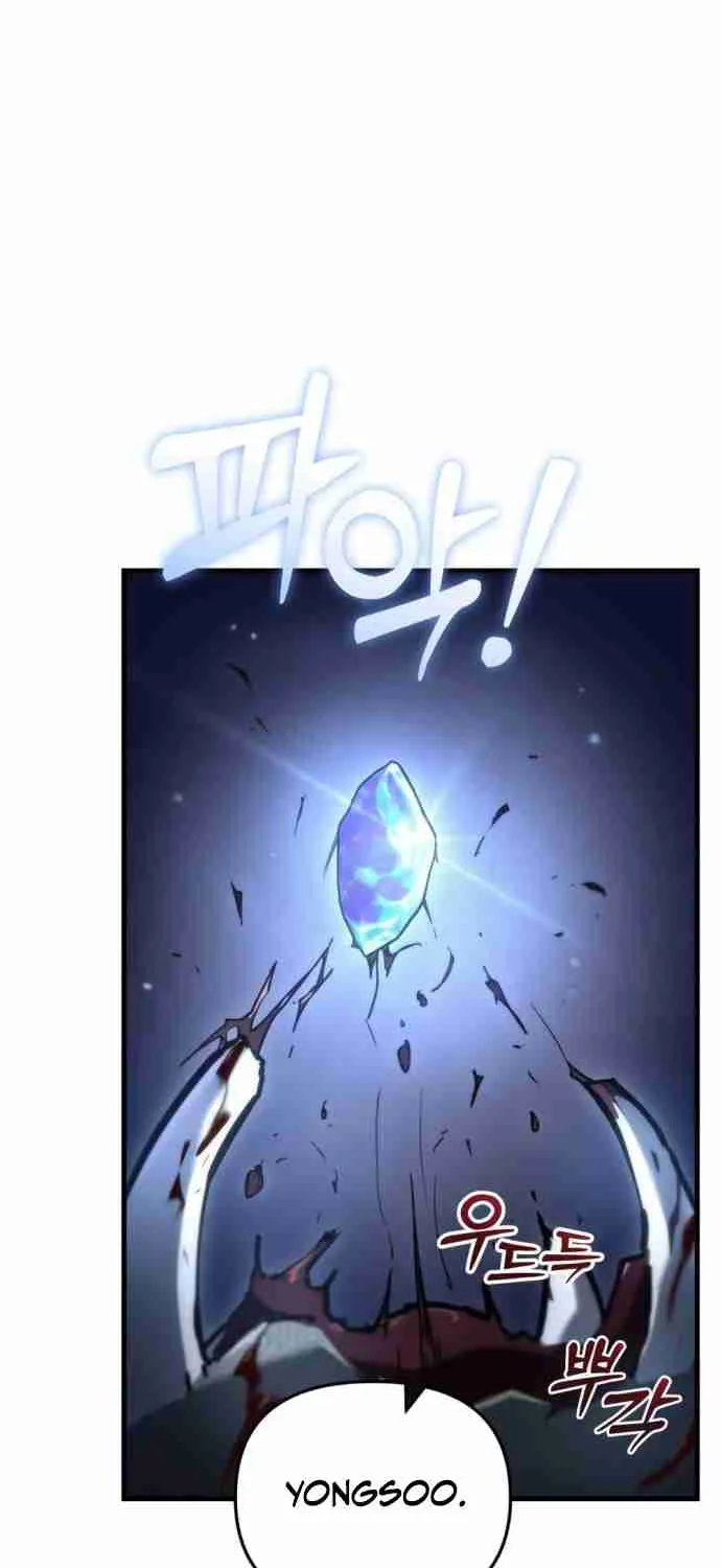 Hiding a Warehouse in the Apocalypse Ch. 5 – page 10