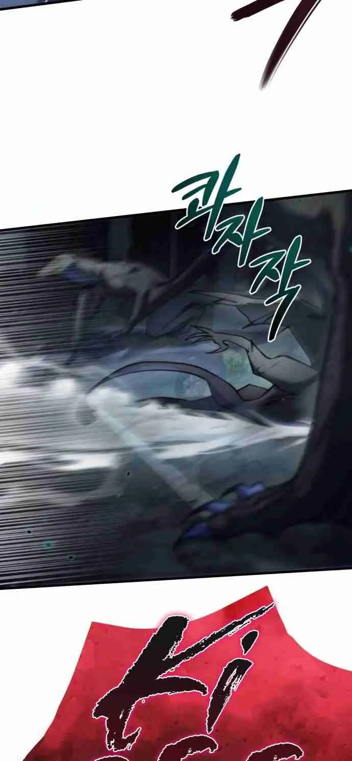 Hiding a Warehouse in the Apocalypse Ch. 5 – page 17