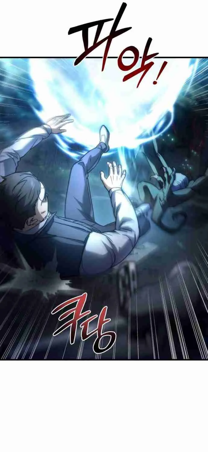 Hiding a Warehouse in the Apocalypse Ch. 5 – page 23
