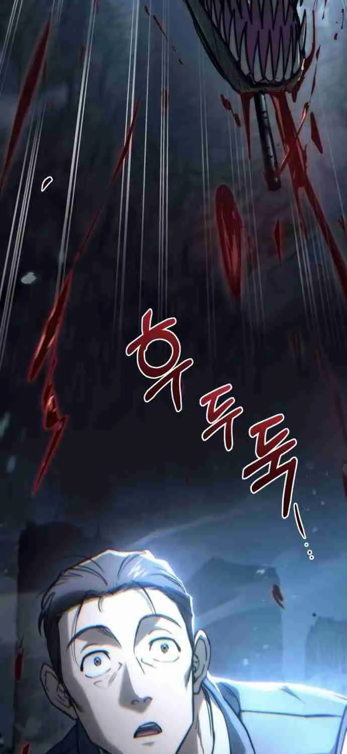 Hiding a Warehouse in the Apocalypse Ch. 5 – page 35