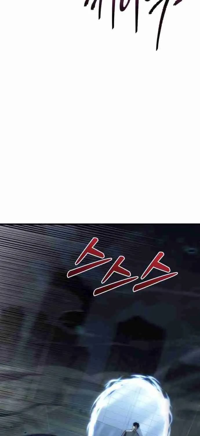 Hiding a Warehouse in the Apocalypse Ch. 5 – page 48