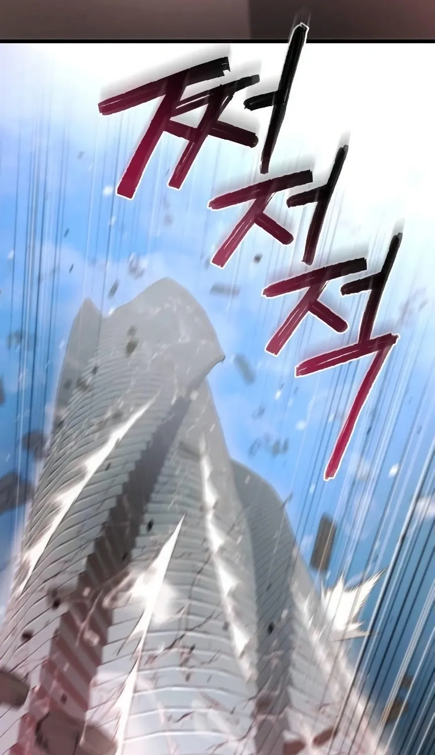 Hiding a Warehouse in the Apocalypse Ch. 50 – page 54