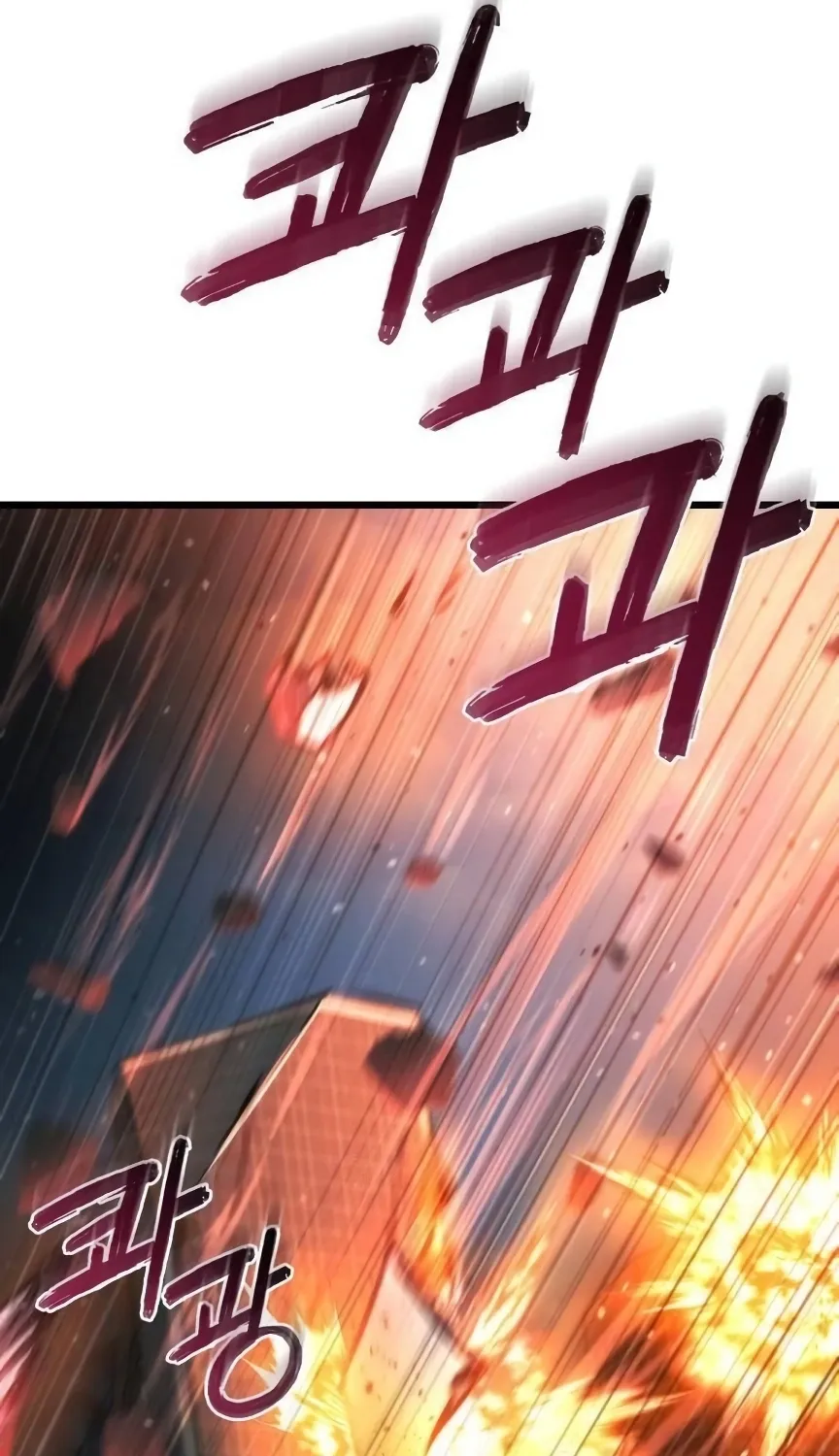 Hiding a Warehouse in the Apocalypse Ch. 50 – page 61
