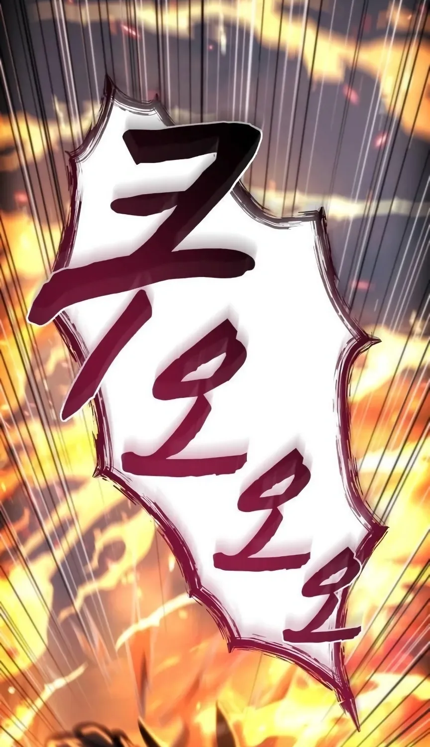 Hiding a Warehouse in the Apocalypse Ch. 50 – page 67