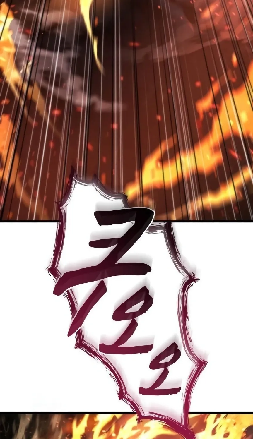 Hiding a Warehouse in the Apocalypse Ch. 50 – page 69
