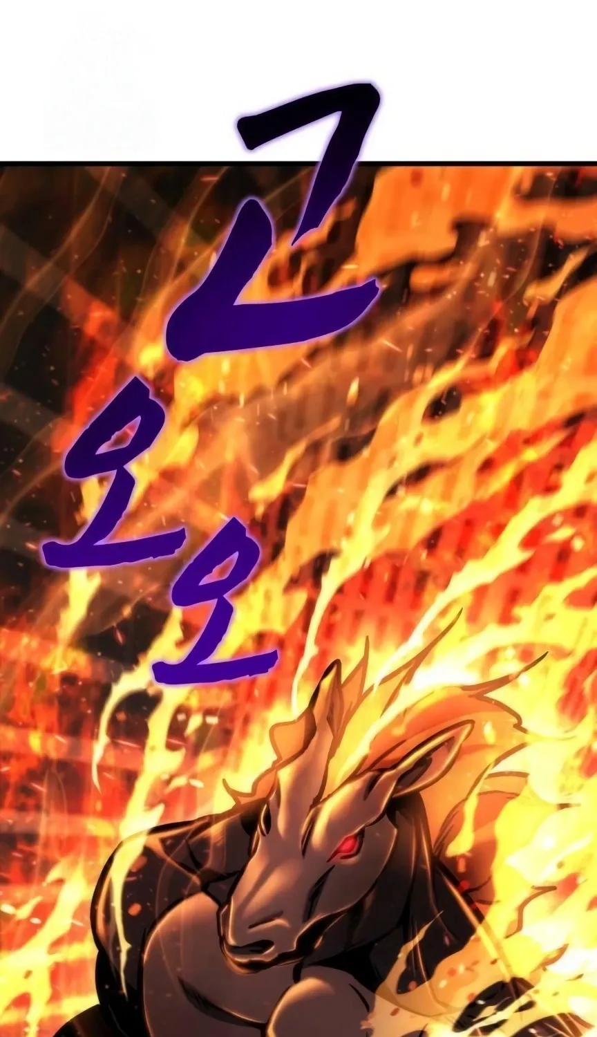 Hiding a Warehouse in the Apocalypse Ch. 50 – page 77