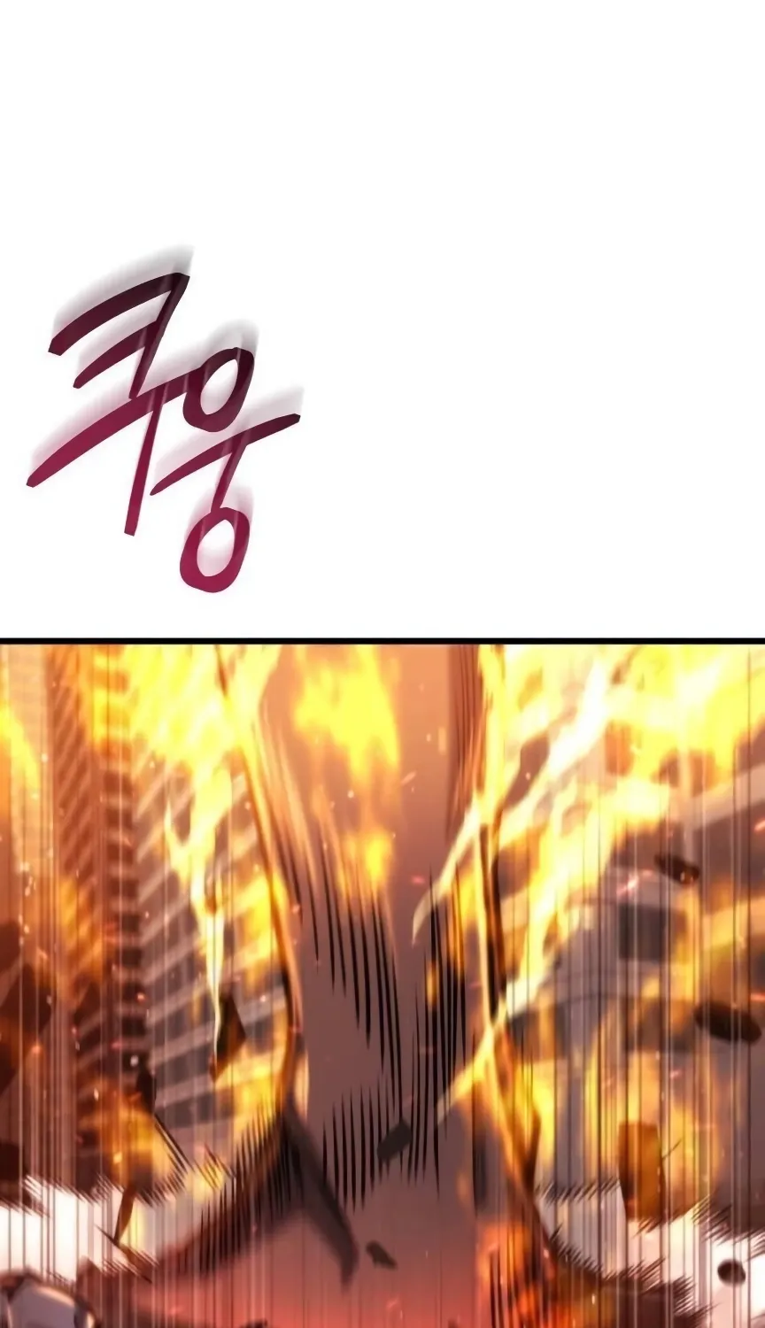 Hiding a Warehouse in the Apocalypse Ch. 50 – page 79