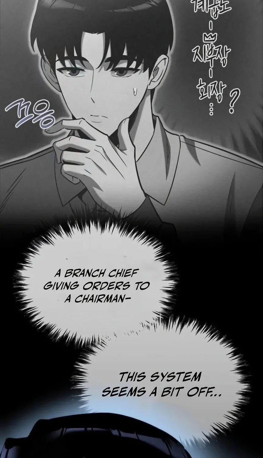 Hiding a Warehouse in the Apocalypse Ch. 50 – page 123