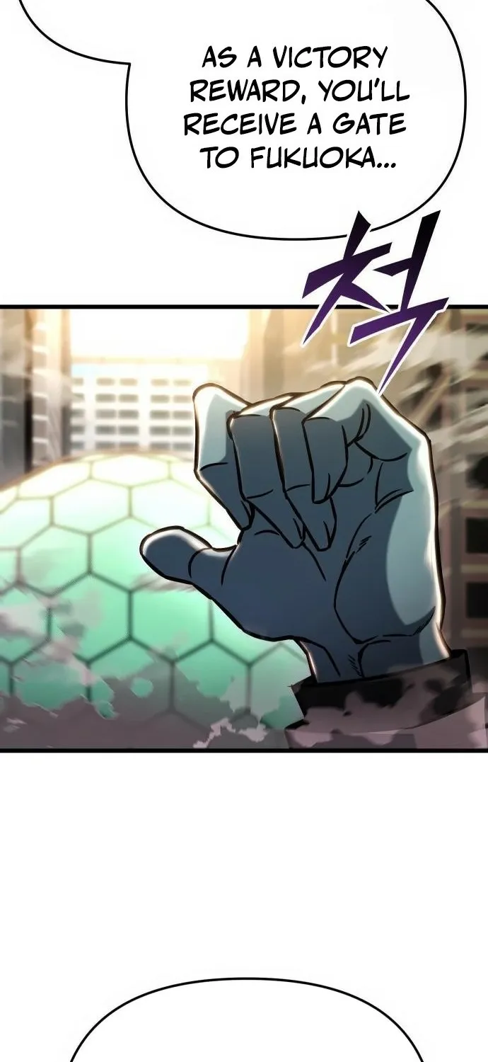 Hiding a Warehouse in the Apocalypse Ch. 51 – page 26