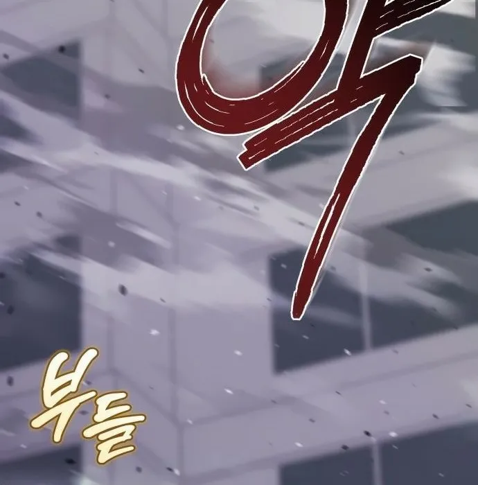 Hiding a Warehouse in the Apocalypse Ch. 51 – page 36