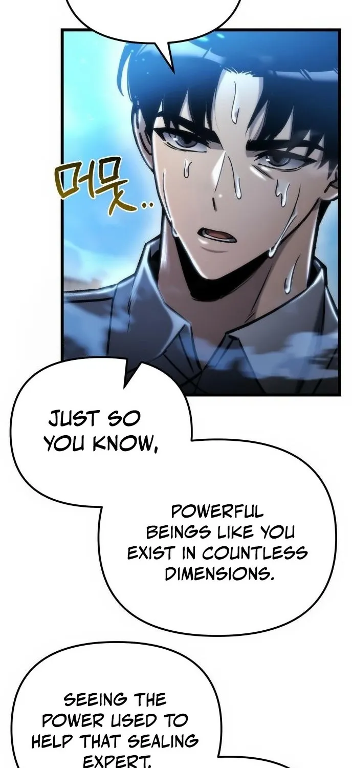 Hiding a Warehouse in the Apocalypse Ch. 51 – page 51