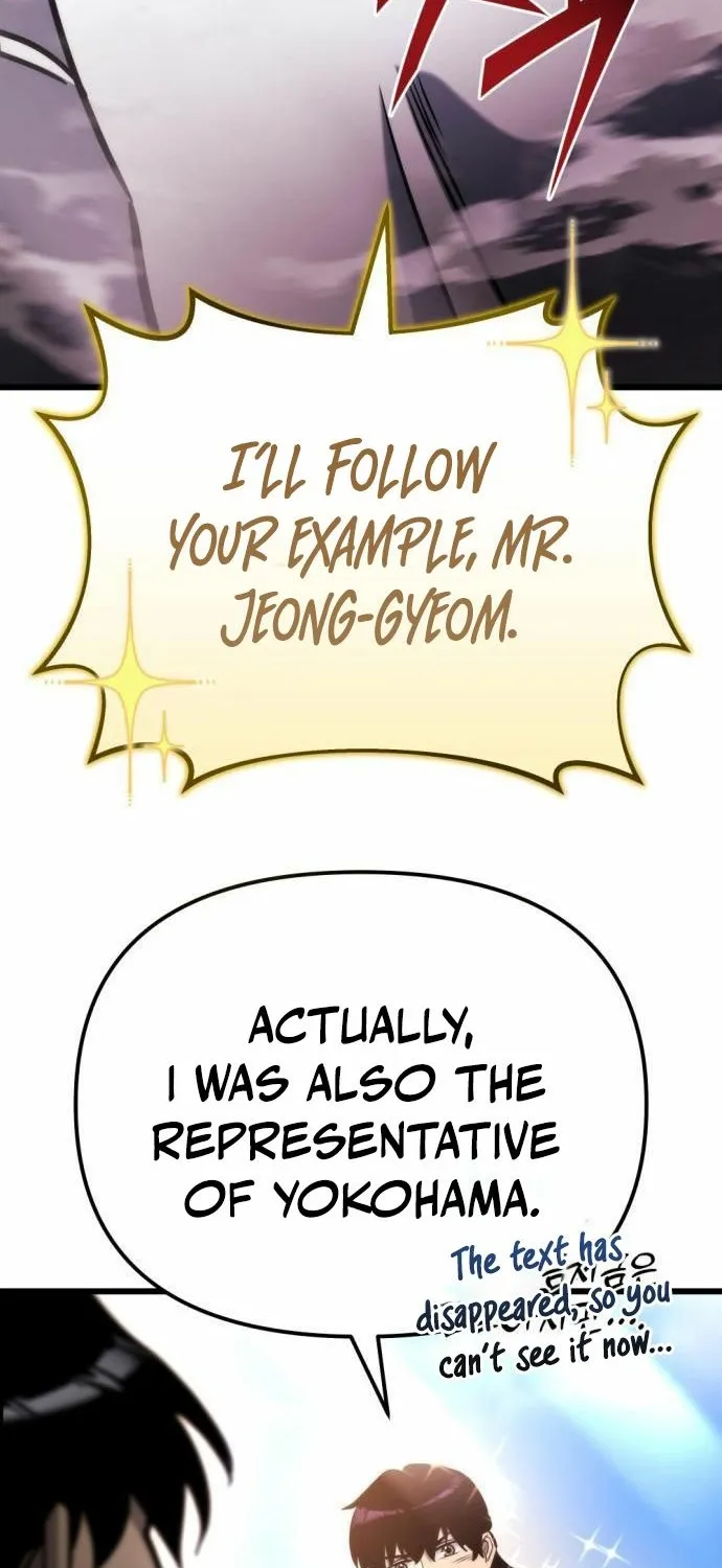 Hiding a Warehouse in the Apocalypse Ch. 52 – page 14