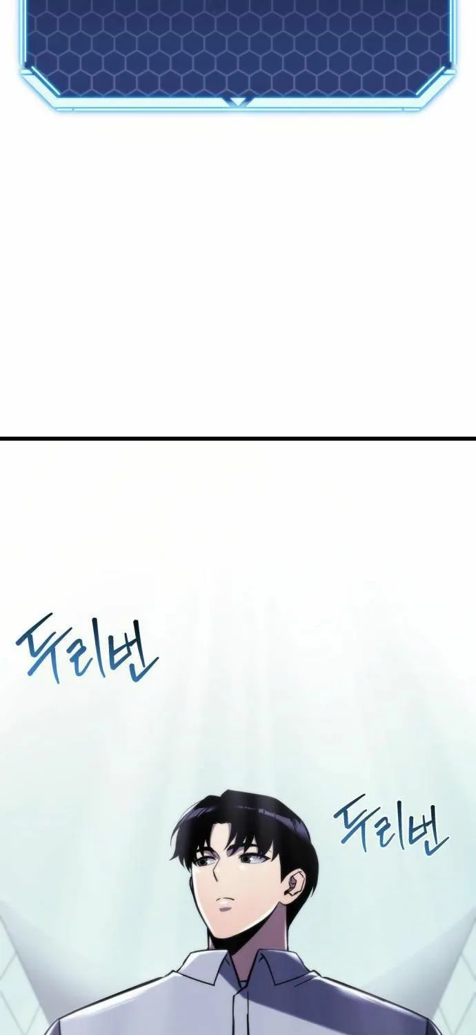 Hiding a Warehouse in the Apocalypse Ch. 52 – page 28