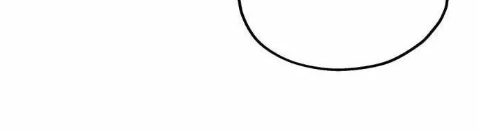 Hiding a Warehouse in the Apocalypse Ch. 52 – page 69