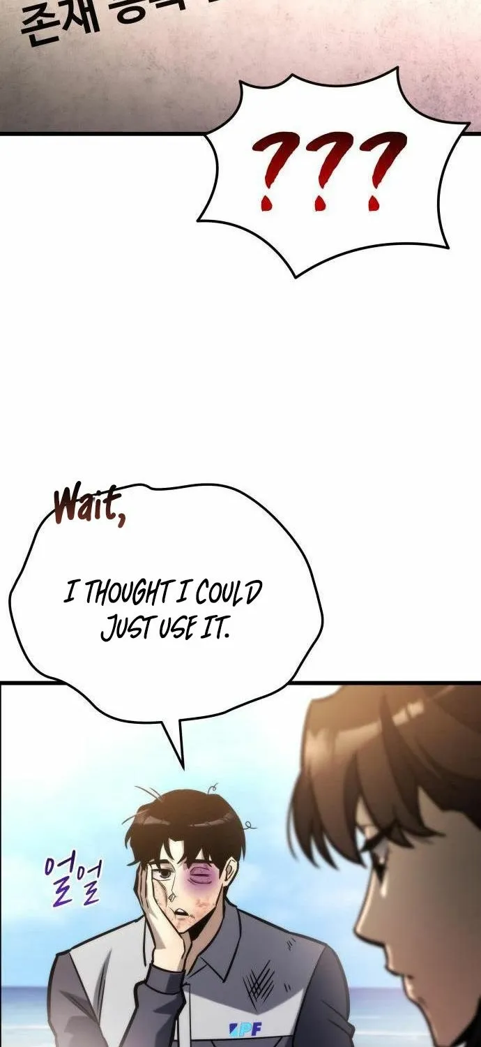 Hiding a Warehouse in the Apocalypse Ch. 52 – page 79