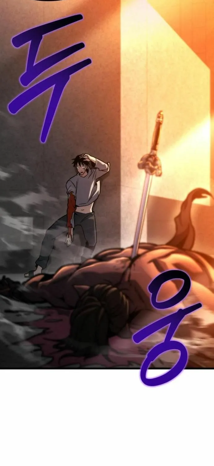 Hiding a Warehouse in the Apocalypse Ch. 52 – page 101