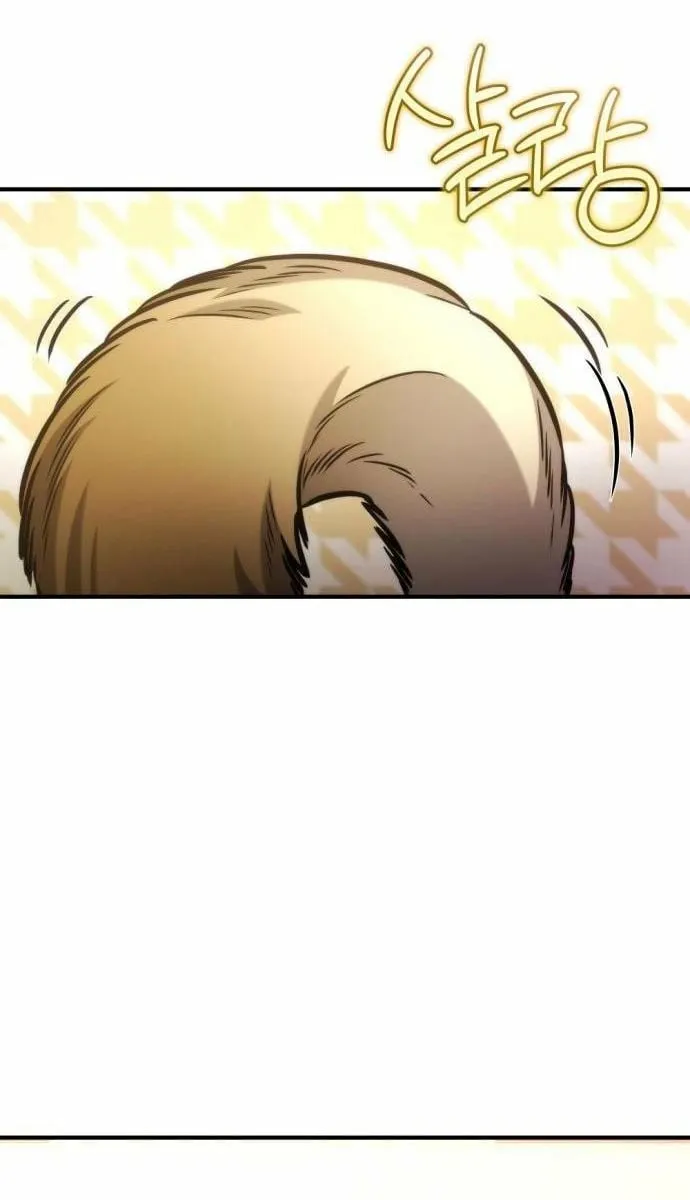 Hiding a Warehouse in the Apocalypse Ch. 53 – page 50