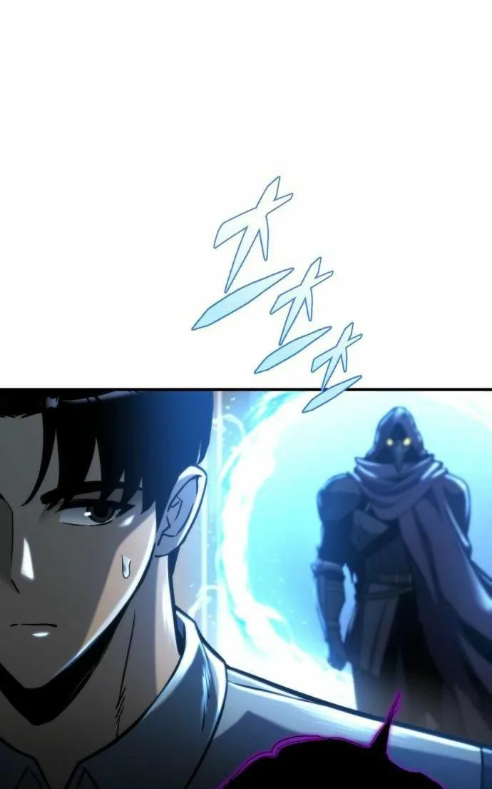 Hiding a Warehouse in the Apocalypse Ch. 53 – page 81