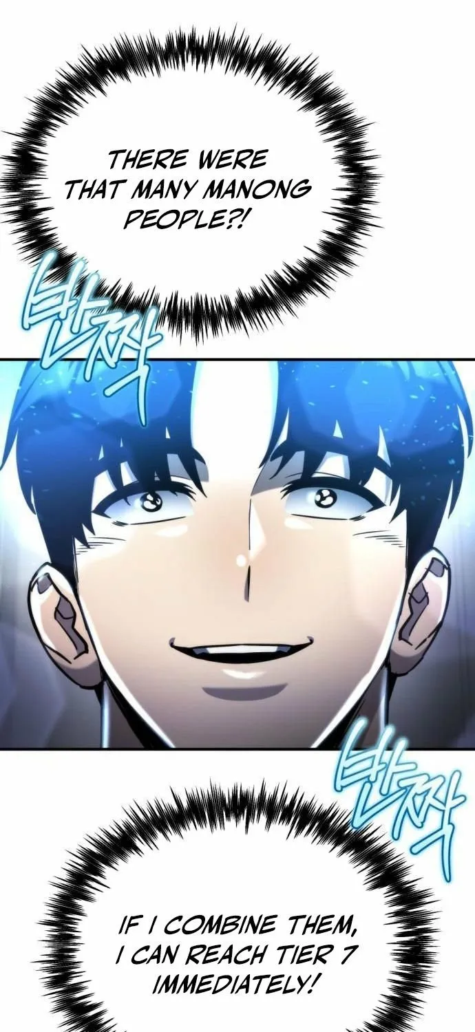Hiding a Warehouse in the Apocalypse Ch. 53 – page 111