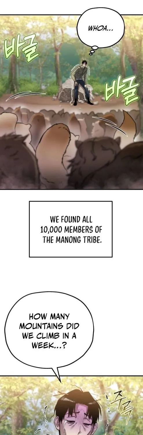 Hiding a Warehouse in the Apocalypse Ch. 54 – page 47