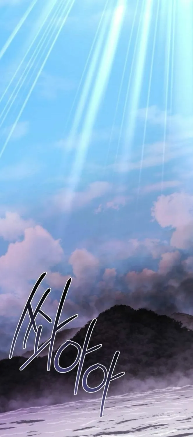 Hiding a Warehouse in the Apocalypse Ch. 55 – page 2