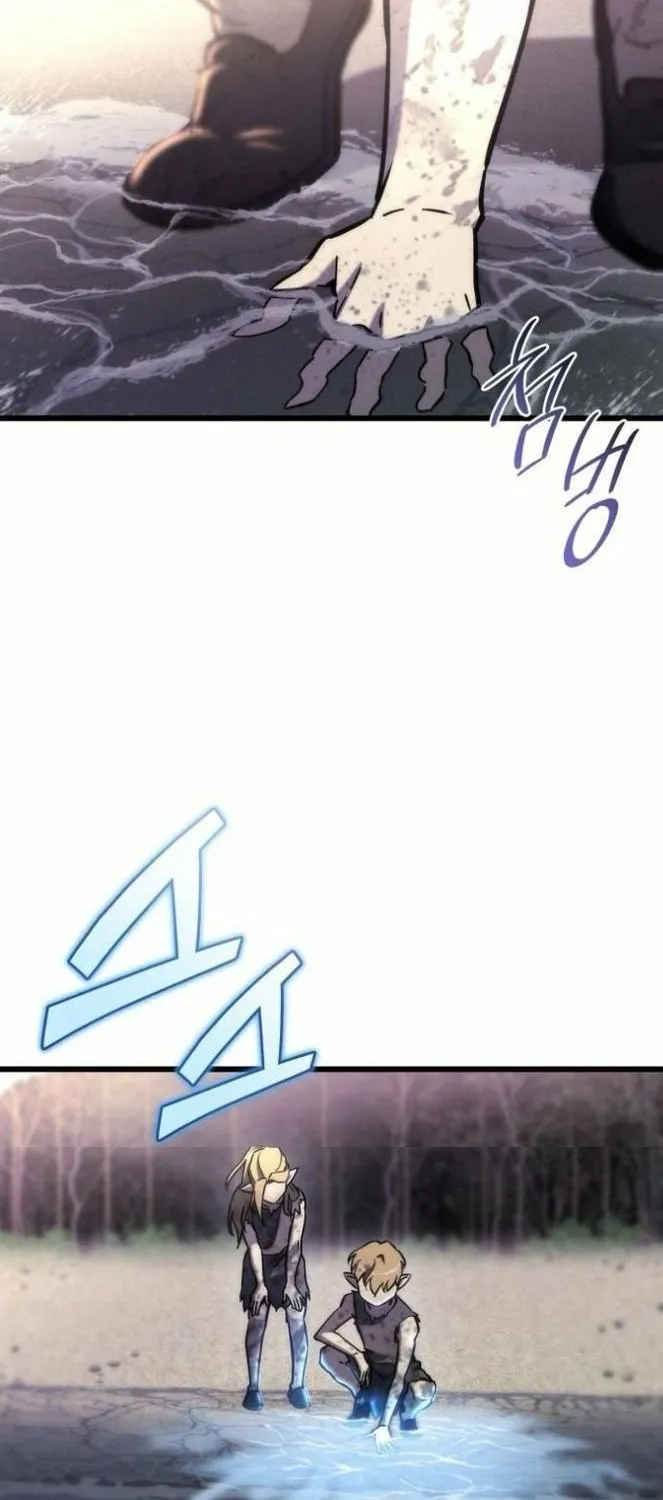 Hiding a Warehouse in the Apocalypse Ch. 55 – page 10