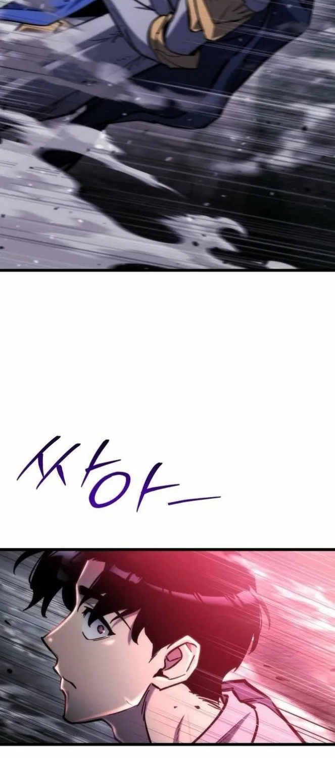 Hiding a Warehouse in the Apocalypse Ch. 55 – page 87