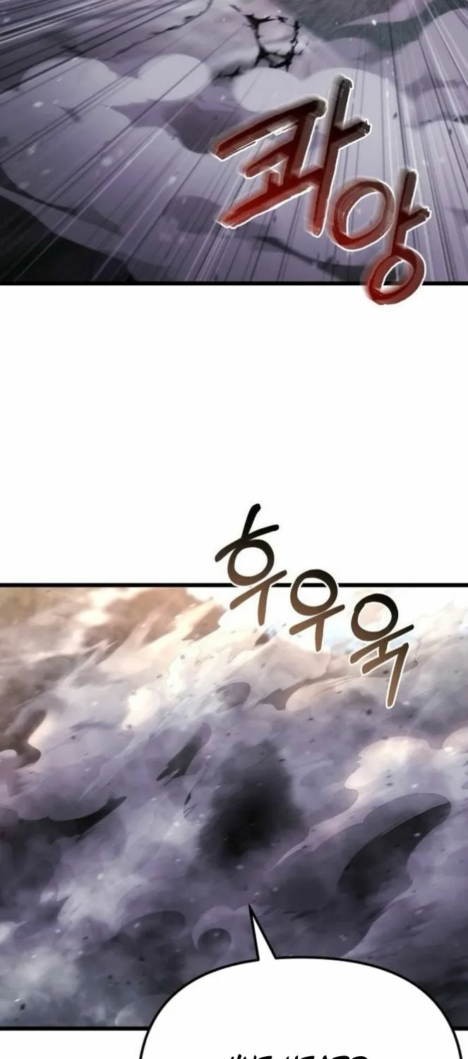 Hiding a Warehouse in the Apocalypse Ch. 55 – page 89