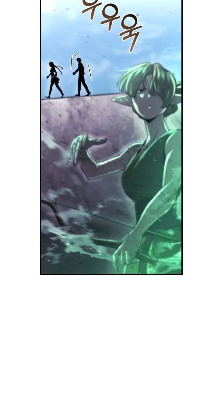 Hiding a Warehouse in the Apocalypse Ch. 56 – page 35