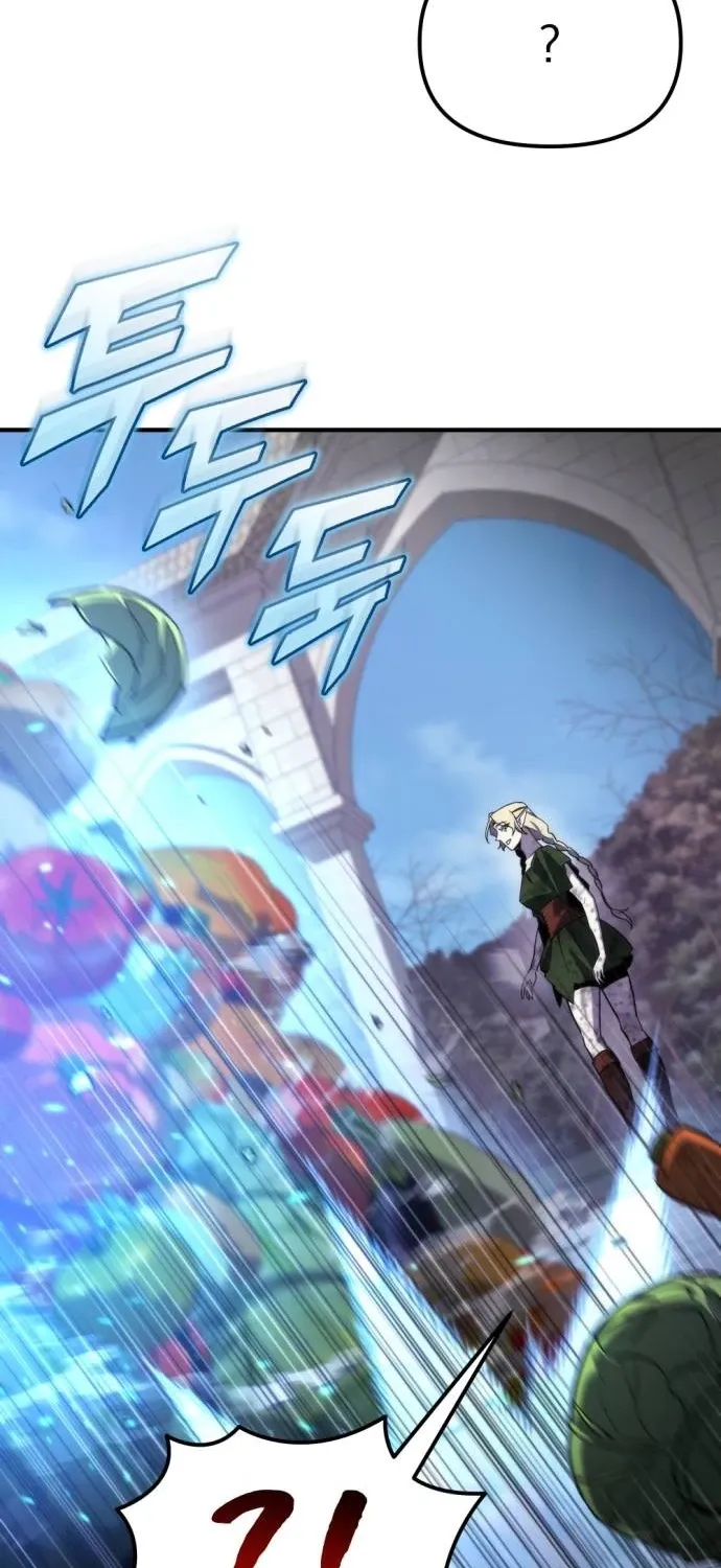 Hiding a Warehouse in the Apocalypse Ch. 56 – page 86