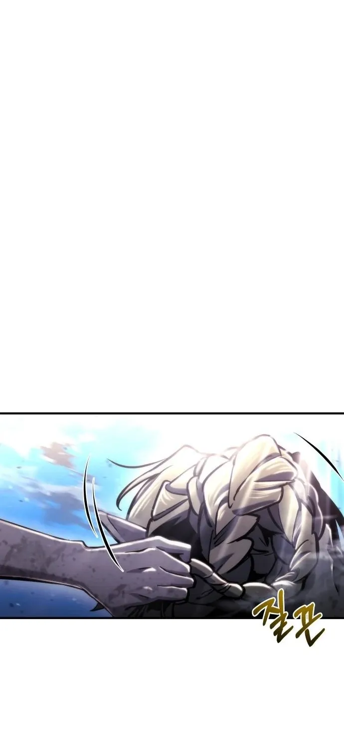 Hiding a Warehouse in the Apocalypse Ch. 56 – page 110