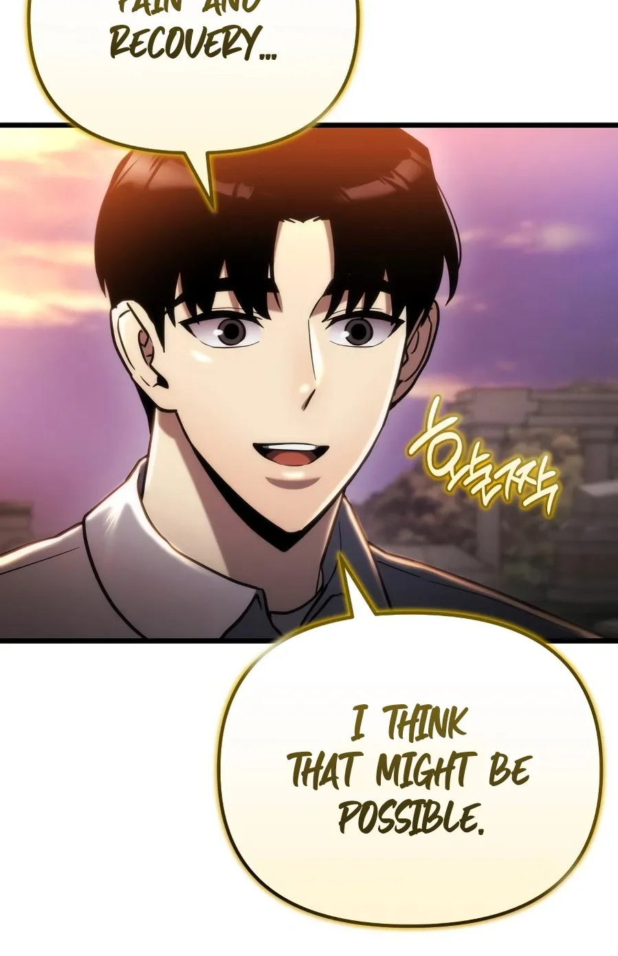 Hiding a Warehouse in the Apocalypse Ch. 58 – page 70