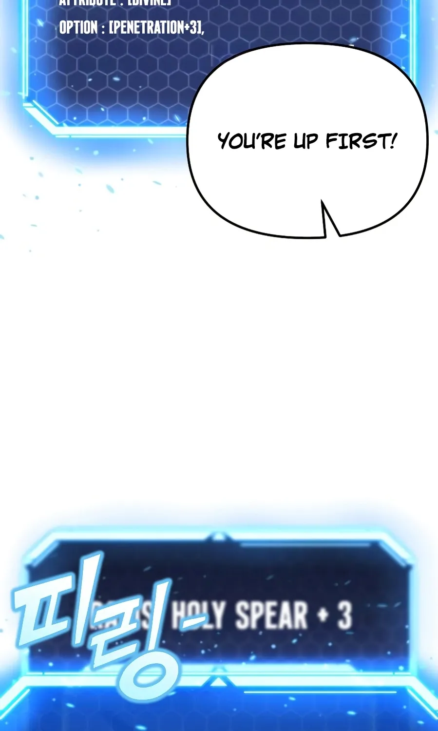 Hiding a Warehouse in the Apocalypse Ch. 58 – page 86