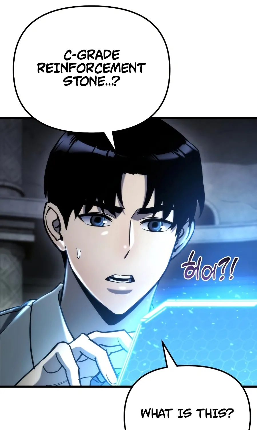 Hiding a Warehouse in the Apocalypse Ch. 58 – page 88