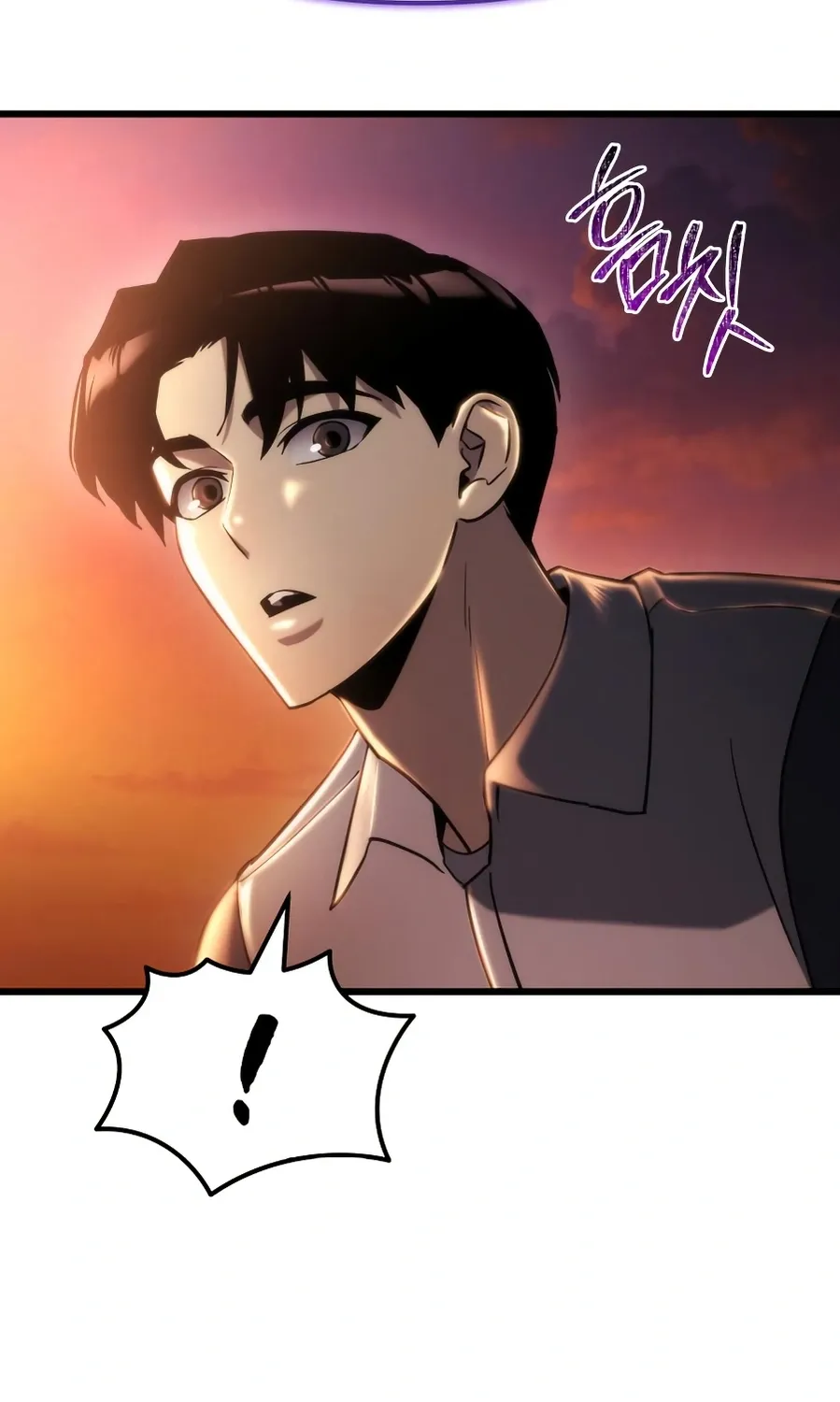 Hiding a Warehouse in the Apocalypse Ch. 58 – page 118