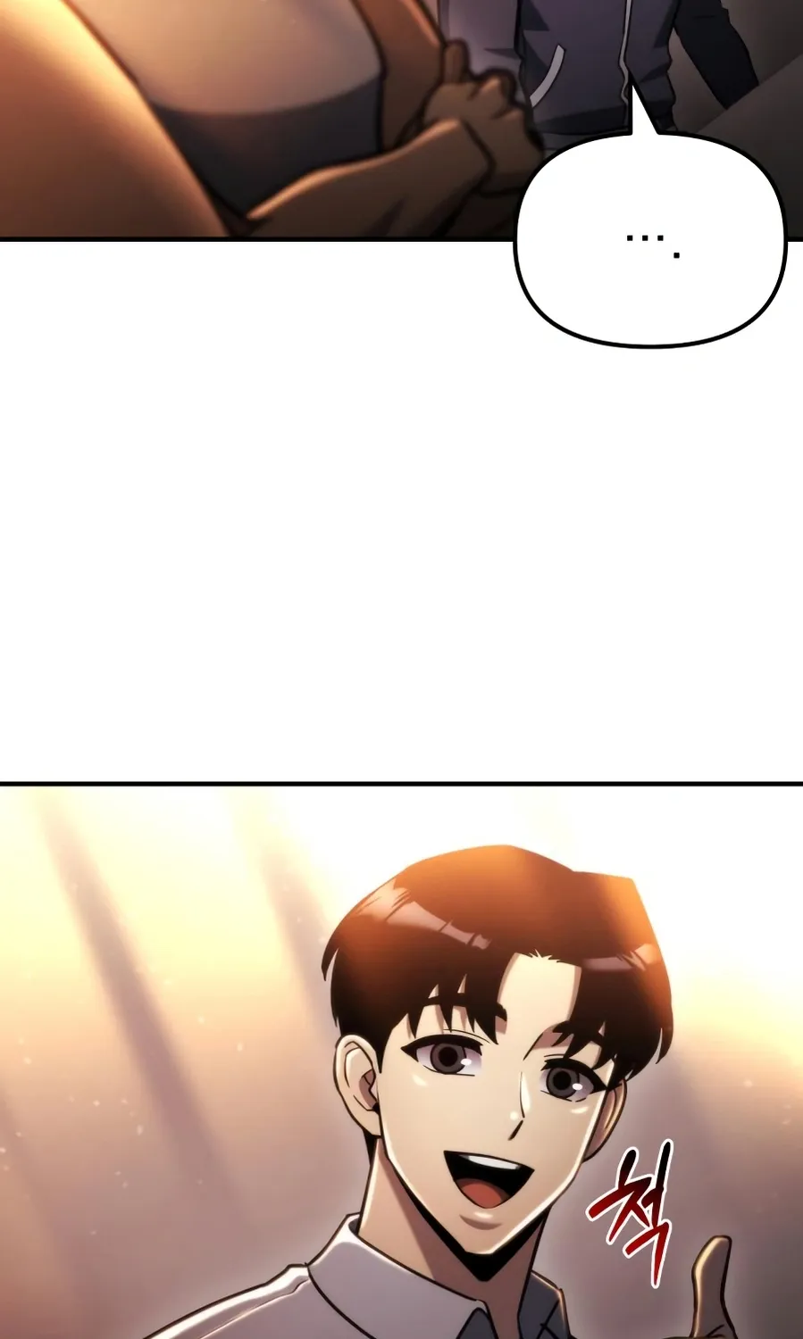 Hiding a Warehouse in the Apocalypse Ch. 59 – page 8